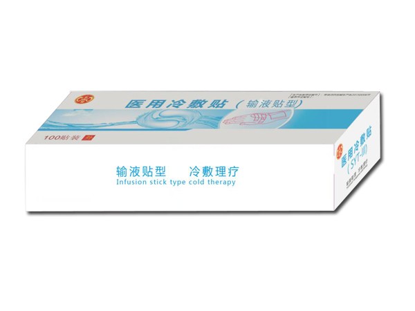 醫(yī)用冷敷貼