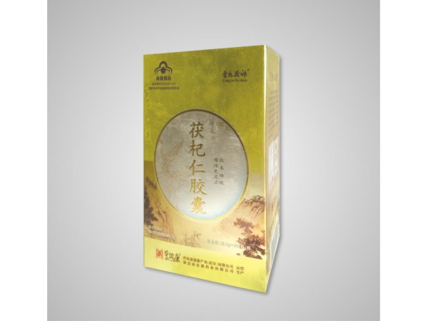 茯杞仁膠囊