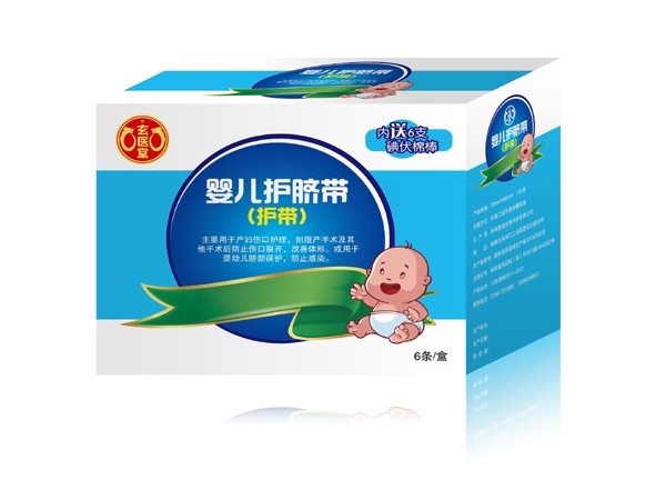 護臍貼