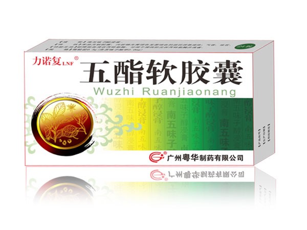 五酯軟膠囊