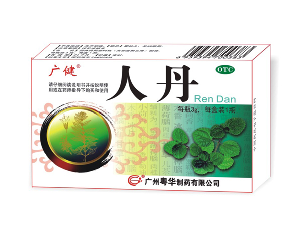 人丹