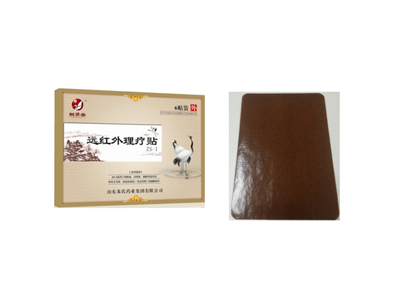 鶴賢堂遠紅外理療貼（綜合型）