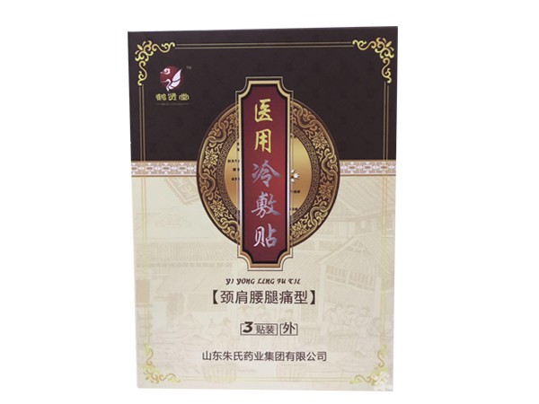 鶴賢堂醫(yī)用冷敷貼招代理