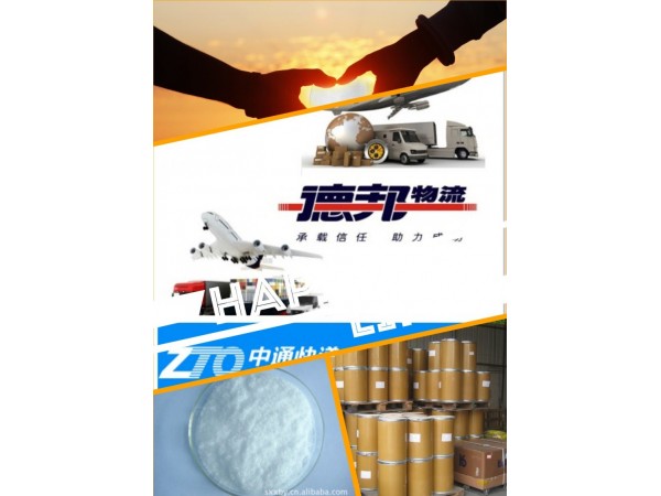 維生素D2,VD2