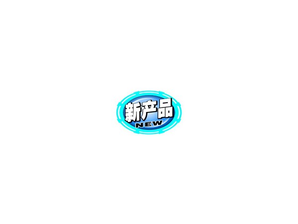 鹽酸賽庚啶原料藥