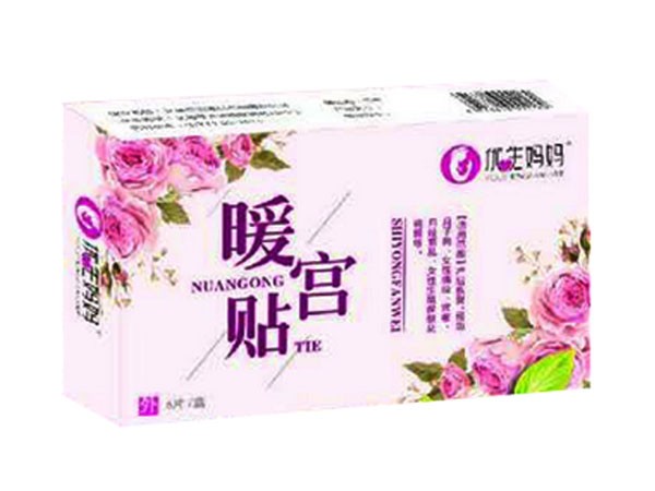 優(yōu)生媽媽-暖宮貼