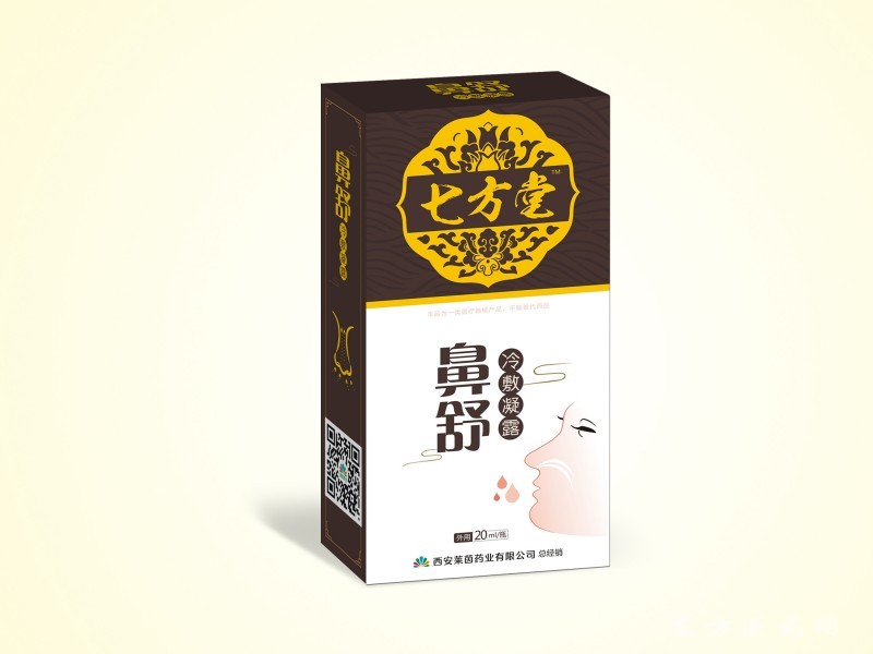 鼻舒冷敷凝露