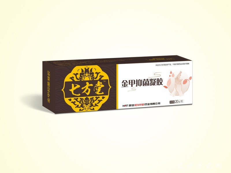 金甲抑菌凝膠
