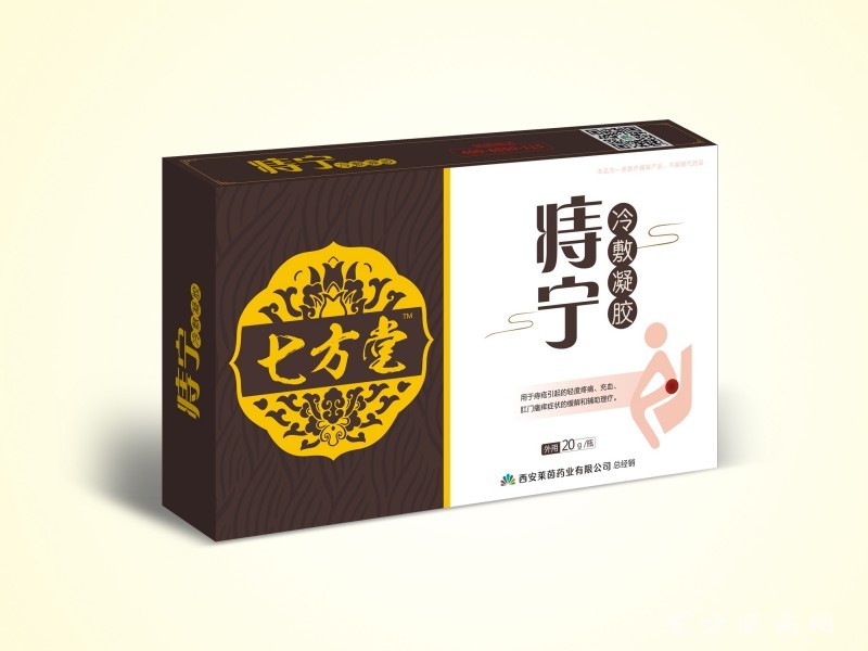 痔寧冷敷凝膠