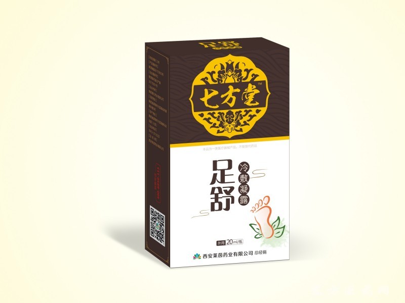 足舒冷敷凝露