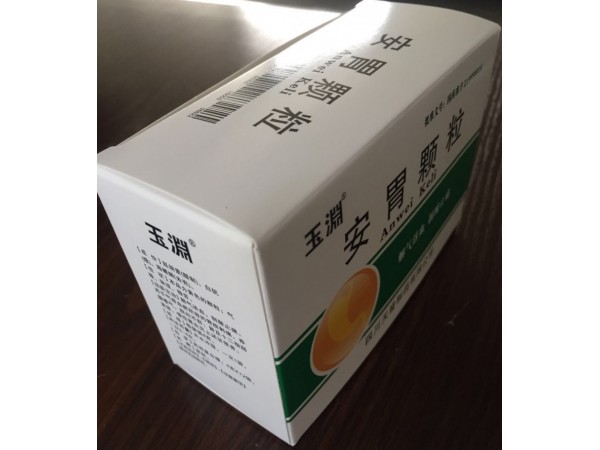 安胃顆粒