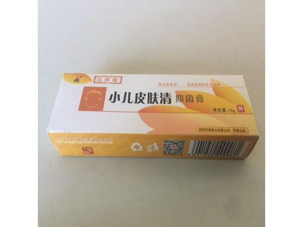 蒼龍嶺小兒皮膚清抑菌膏
