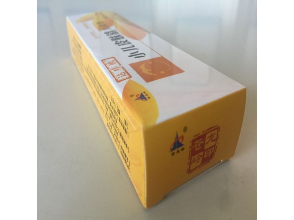蒼龍嶺小兒皮膚清抑菌膏