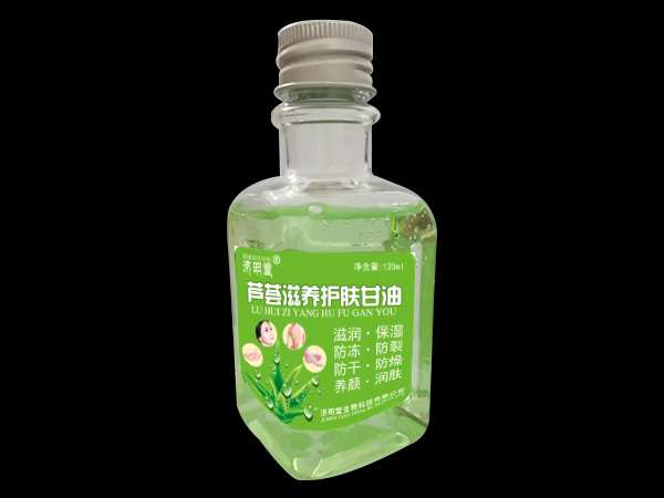 蘆薈滋養(yǎng)護(hù)膚甘油