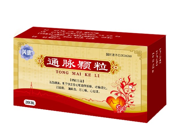 通脈顆粒20袋