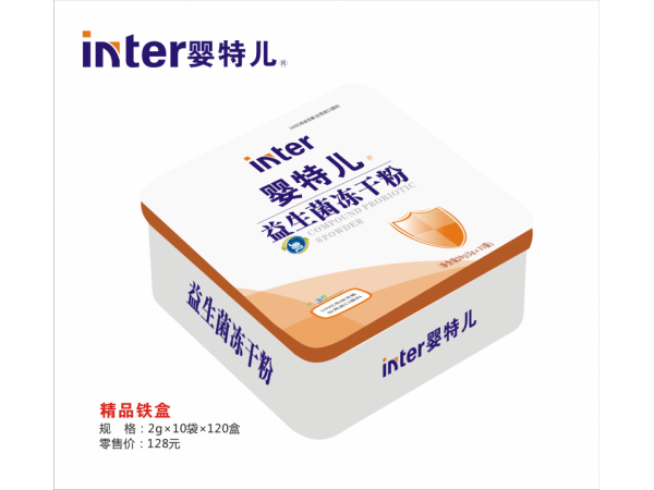 益生菌凍干粉