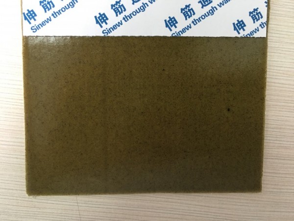 苗老吉伸筋通腰貼6貼裝