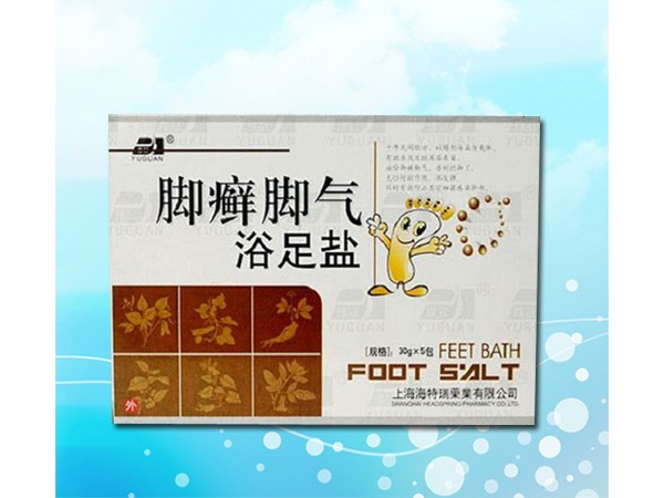 玉蘭春爽足粉