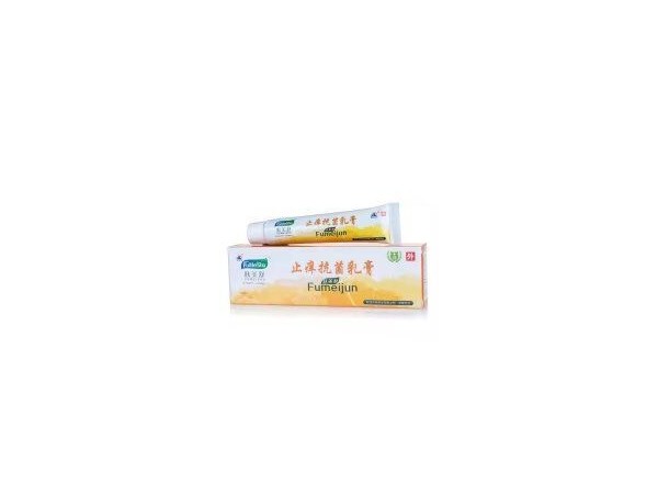 膚美舒止癢抗菌乳膏