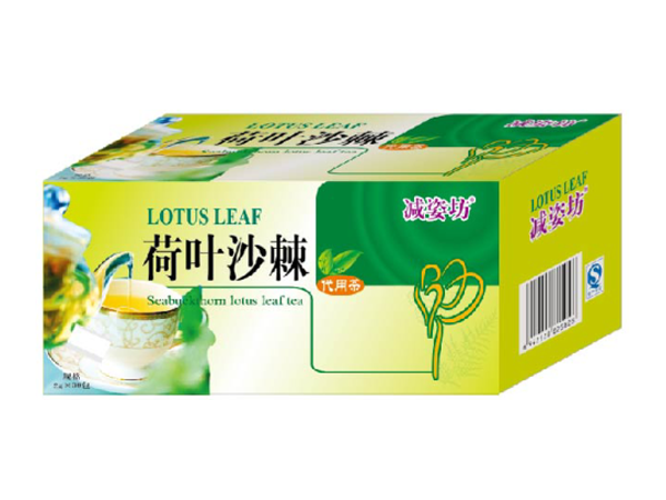 荷葉沙棘代用茶