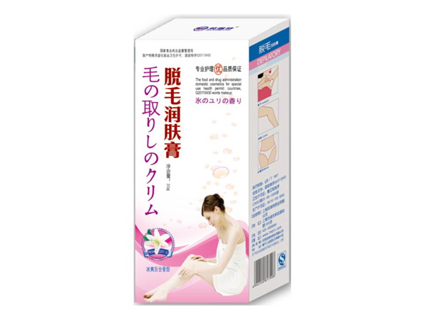 脫毛潤膚膏