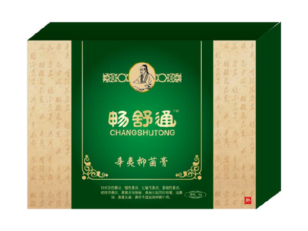 暢舒通鼻舒保健膏