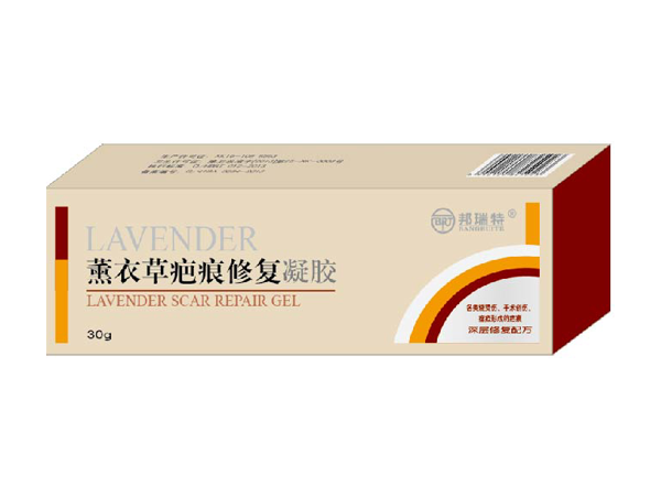 薰衣草美麗無痕修復凝膠