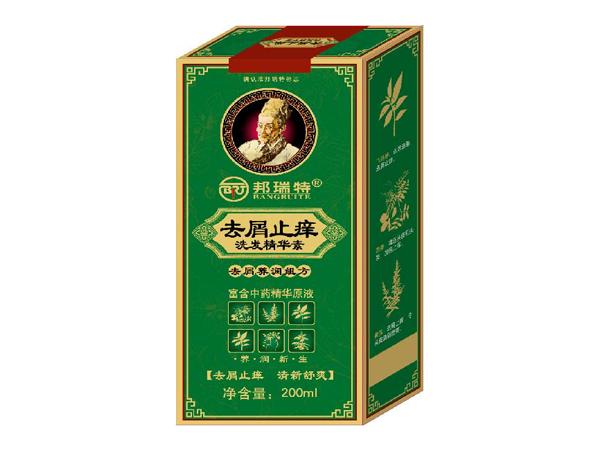 去屑止癢洗發(fā)精華液