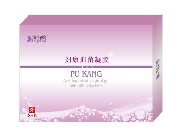 關愛女性  婦康抑菌凝膠