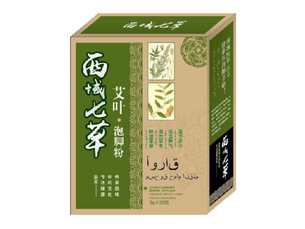 泡腳粉系列
