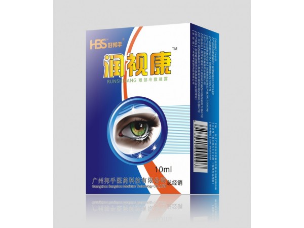 潤(rùn)視康TM眼部冷敷凝露