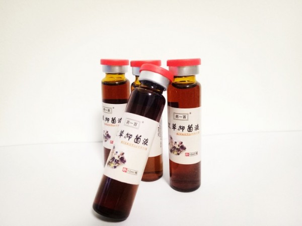 沙蒿子透氣膠貼