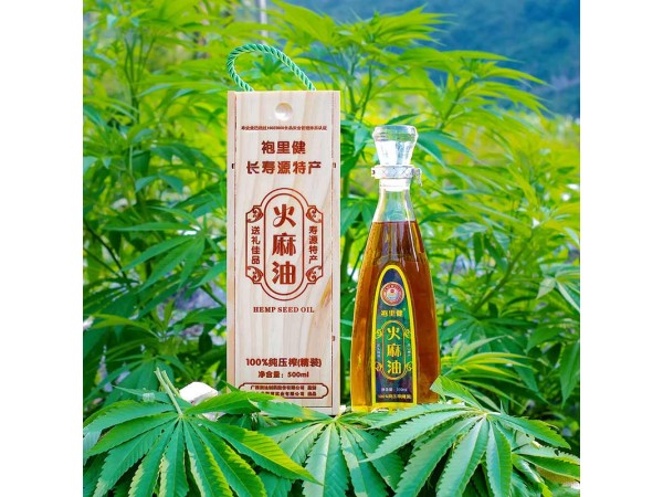 純壓榨火麻油