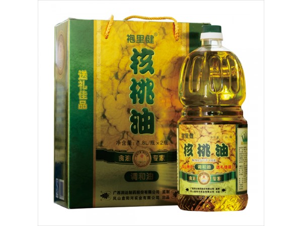 純壓榨核桃油