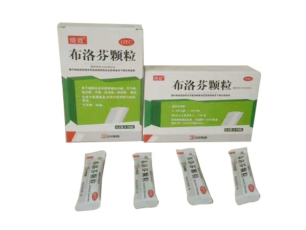 布洛芬顆粒