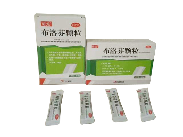 布洛芬顆粒