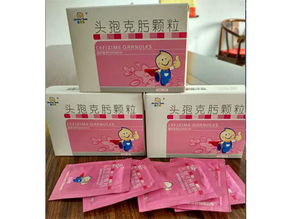 頭孢克肟顆粒
