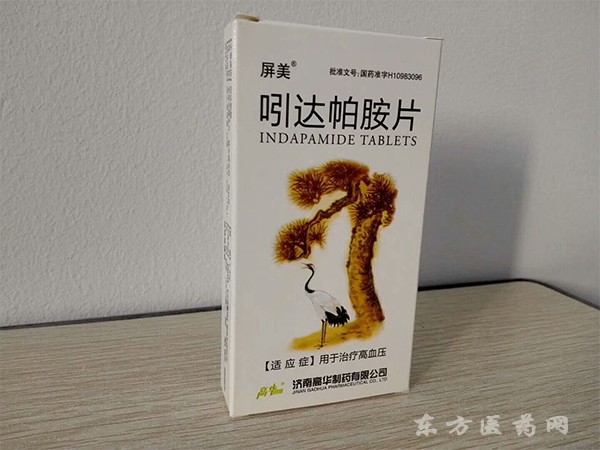 吲達(dá)帕胺片