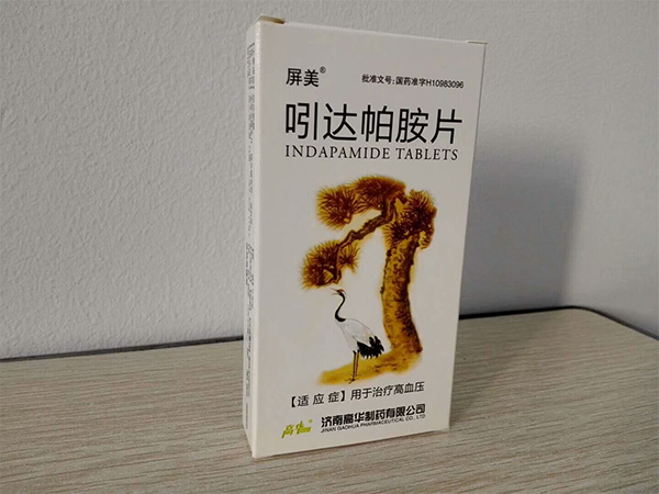 吲達(dá)帕胺片