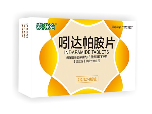 泰維治  吲達(dá)帕胺片