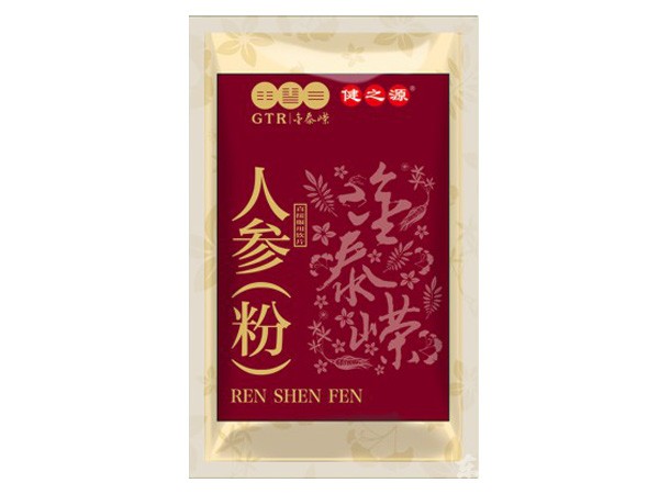 人參(粉)