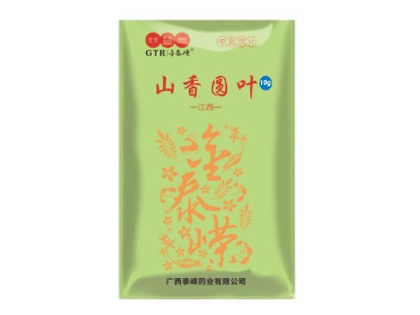 山香圓葉