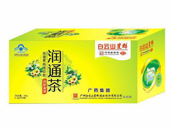 潤通茶
