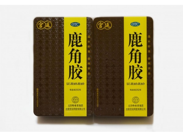 鹿角膠