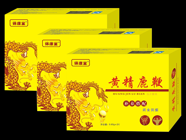 黃精鹿鞭