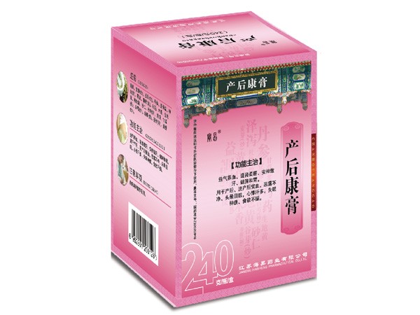 產(chǎn)后康膏