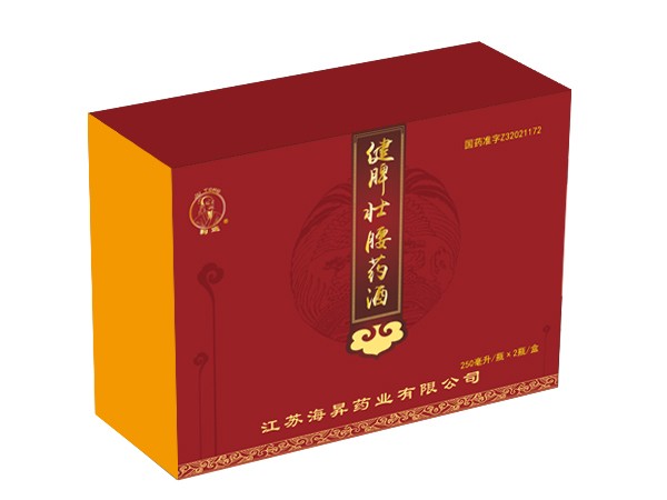 健脾壯腰藥酒