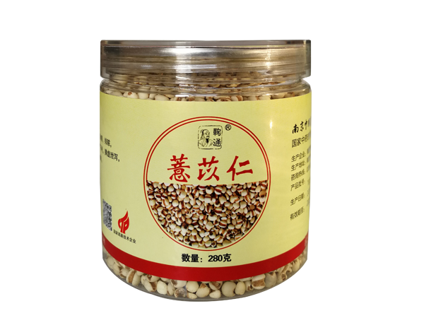 薏苡仁