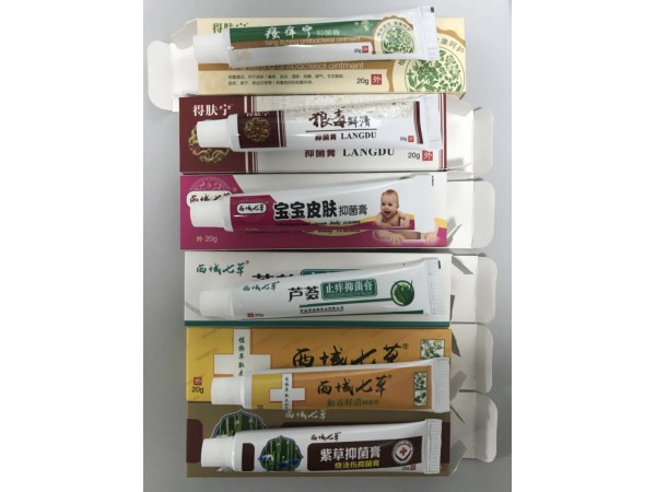 瘙癢寧抑菌膏 乳膏代理