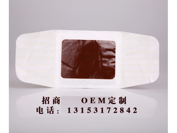 腰椎間盤突出型熱療貼，貼劑廠家全國招商 可貼劑OEM